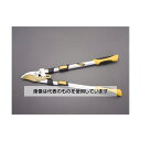 エスコ 700- 950mm 枝切鋏(伸縮柄) EA650AC-46A 入数:1本