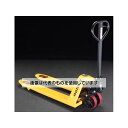エスコ 1.5ton/1,150mm ハンドパレットトラック EA985E-1 入数:1台