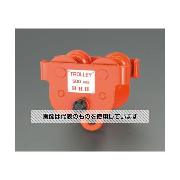 エスコ 1.0ton プレーントロリー EA987EB-1 入数：1個