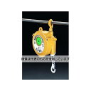 エスコ 4.5- 9.0kg/1.3m スプリングバランサー EA987ZB-9 入数:1台