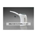 エスコ 3L オイルジョッキ(ふた付) EA991BC-300A 入数:1組