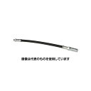 エスコ 11x330mm フレキシブルホース(EA991CA/CD用 EA991C-300 入数:1本