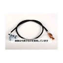 エスコ 900mm アースクリップワイヤー EA991JP-2 入数:1本