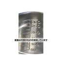 エスコ 300ml 計量カップ(ステンレス製) EA991KS-0.4 入数:1個