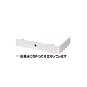 エスコ 630x455x105mm/A2 収納ボックス(4枚) EA995BB-2 入数:1箱