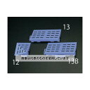 エスコ 75x150x25mm すのこ(組立式/サイドA) EA997RJ-13 入数:1個(4)