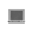 エスコ 300x300x1.0mm ゴム板(耐油・耐熱性) EA997XC-54A 入数:1枚