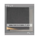 エスコ 300x300x10mm スポンジゴム(粘着付/黒/5枚) EA997XD-73 入数:1PACK