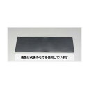 エスコ 500x5000x5mm ゴム板(天然ゴム) EA997XF-514 入数:1枚(4)