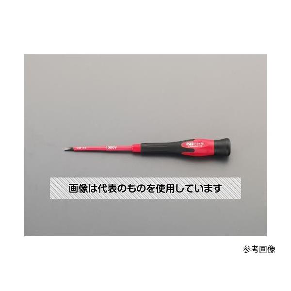 エスコ 3.0x75mm [-]ドライバー(精密用・絶縁) EA552ET-75 入数：1本