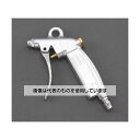 エスコ エアーブローガン(静音ノズル・プラグ付) EA123AB-13 入数:1セット(4)