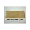 エスコ 310x150mm 工具袋(ナイロン製) EA509AB-300 入数:1枚