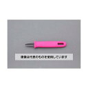 エスコ 130mm 開梱用カッター(フッ素コート) EA589CZ-61 入数:1本