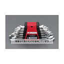 TONE 7本組/5.5-19mm 両口スパナ EA615G 入数:1セット