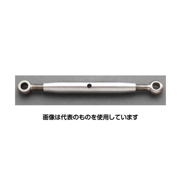エスコ 12.0mm ターンバックル(ステンレス製/アイ & アイ ) EA638SG-212 入数：1個