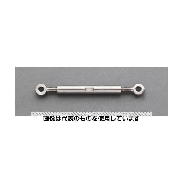 Thermometers - エスコ 6.0mm ターンバックル(ステンレス製/アイ & アイ ) EA638SH-206L 入数：1個
