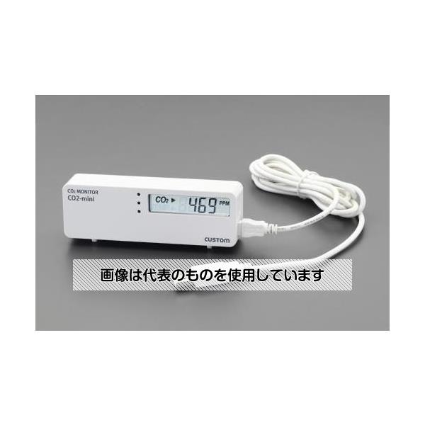 カスタム Co2モニター EA733AJ-7 入数：1個