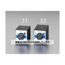 エスコ 50x 73x55mm/100kgf/M8x1.25 マグネット台 EA781BC-32 入数:1個
