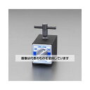 エスコ 50x 73x55mm/100kgf マグネット(ハンドル付) EA781BC-42 入数:1個