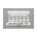 エスコ M3-M12 六角ダイスセット(並目/SKS) EA829MT 入数:1セット