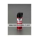 エスコ 400ml CRC5-56(2WAY) EA920KA-12 入数:1本