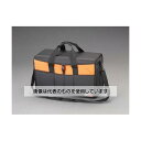エスコ 560x205x325mm ツールバッグ EA925CH-26 入数:1個