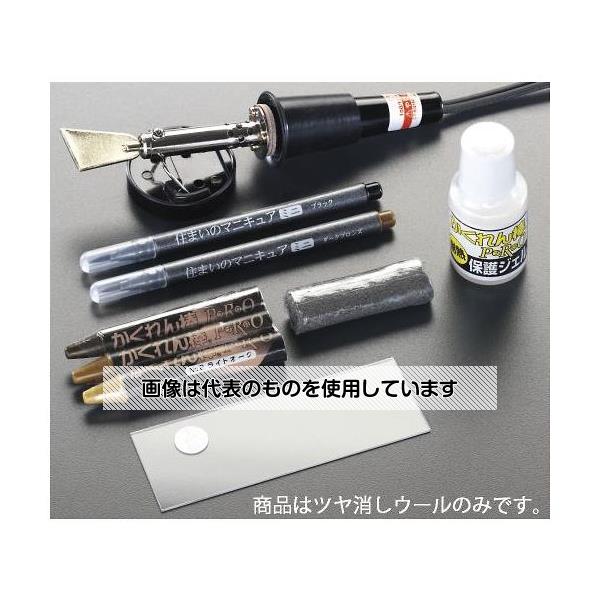������ 3g �Ĥ�ä������� EA934SB-16 ������1��