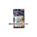 アズワン(AS ONE) AC240V/1500W 海外用マルチプラグ変圧器 EA940CD-124 入数:1個