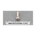 アズワン(AS ONE) M5x20mm 鍋頭セムス小ねじ(ステンレス/P=2/12本) EA949AJ-155 入数：1パック(12本入)