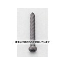 エスコ 4x25mm ナベ頭タッピングビス(ステンレス/黒色/20本) EA949AR-425 入数:1パック(20本入)
