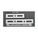 エスコ 24x100mm フラット型連結金具(ステンレス製) EA951EA-126A 入数:1個