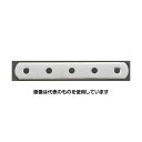 エスコ 19x100mm フラット型連結金具(スチール製) EA951EA-103A 入数:1個
