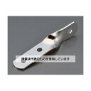 エスコ 19x125mm S型連結金具(スチール製) EA951EA-223A 入数:1個