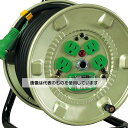 日動工業 電工ドラム 100V 屋内型 漏電保護専用ブレーカー付 30m NNP-EB34 1台