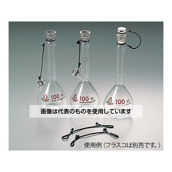 キング製作所 キングキュート(茶) 90mm 1袋(5本入) KK-1000000 入数：1袋(5本入)