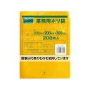 トラスコ中山 小型ポリ袋 縦300X横200Xt0.05 黄(200枚入) A-2030Y 入数:1袋(200枚入)