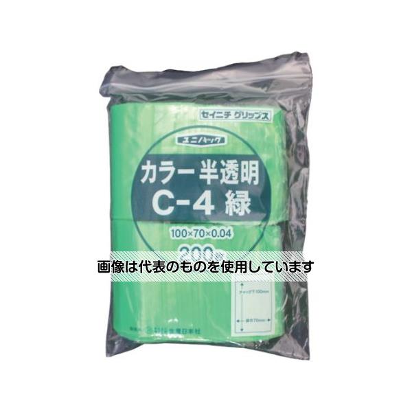 生産日本社（セイニチ） チャック付ポリ袋 ユニパック C-4 半透明緑 縦100×横70×厚さ0.04mm 200枚入 C-..