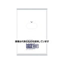 日本サニパック スタンダードポリ袋11号(0.03mm)1袋(100枚入) L-11 入数:1袋(100枚入)