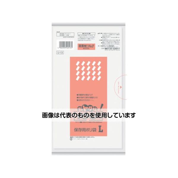 日本サニパック U-13おトクな！保存用ポリ袋L透明 100枚 U-13-CL 入数：1袋(100枚入)