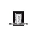 生産日本社(セイニチ) チャック袋 「ラミジップ」 平袋アルミタイプ 140×100 3200セット入 AL-E 入数:3200セット入