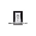 生産日本社(セイニチ) チャック袋 「ラミジップ」 スタンドバリアタイプ 180× 1200セット入 BY-12 入数:1200セット入