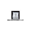 生産日本社(セイニチ) チャック袋 「ラミジップ」 スタンド横広タイプ 120×1 1000セット入 FW-16 入数:1000セット入