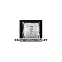 生産日本社(セイニチ) チャック袋 「ラミジップ」 スタンド横広タイプ 160×2 600セット入 FW-24 入数:600セット入