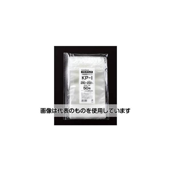 ●アズワン(AS ONE) チャック袋 「ラミグリップ」 平袋バリアタイプ 280×20 1100セット入 KP-I 入数:1100セット入