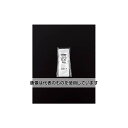 生産日本社(セイニチ) チャック袋 「ラミジップ」 アルミ吊り下げタイプ 120×8 3300セット入 LA-D 入数:3300セット入