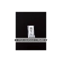 生産日本社(セイニチ) チャック袋 「ラミジップ」 平袋ナイロンタイプ 120×85 3500セット入 LZ-D 入数:3500セット入