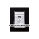 生産日本社(セイニチ) チャック袋 「ラミジップ」 平袋ナイロンタイプ 400×28 700セット入 LZ-K 入数:700セット入