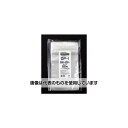 生産日本社（セイニチ） チャック袋 「ラミグリップ」 平袋タイプ 280×200 1100セット入 OP-I 入数：1100セット入