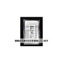 生産日本社(セイニチ) チャック袋 「ラミグリップ」 平袋タイプ 280×200 1100セット入 OP-I 入数:1100セット入