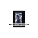 生産日本社(セイニチ) チャック袋 「ラミジップ」 サイドGZナイロンタイプ 25 600セット入 WB-15 入数:600セット入